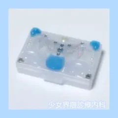 Item thumbnail for item 85e71788-32bf-49c0-8743-936e453241b3