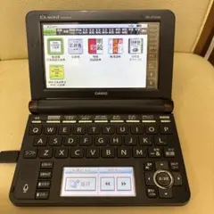 Item thumbnail for item e8c8f7f5-bf6a-4e80-be3d-4a74e0c3ec98