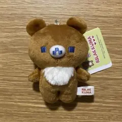2026年最新】チャイロイコグマぬいぐるみの人気アイテム - メルカリ