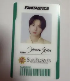 2026年最新】fantastics トレカ 木村慧人の人気アイテム - メルカリ