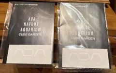 2026年最新】ADAキューブガーデンの人気アイテム - メルカリ