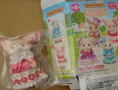 シルバニアファミリー　どきどきフレンズティータイム　フェネックの女の子ジャスミン
