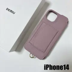 DEMIU キルティング iPhoneケース ライラック - メルカリ