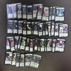 デュエルマスターズ カードセット 約40枚