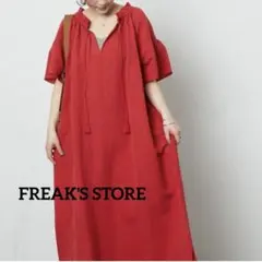 FREAK'S STORE ギャザーネック 半袖ワンピース インド製のサムネイル