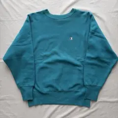 Champion リバースウィーブ USA製 ターコイズブルー