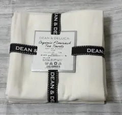 DEAN&DELUCA オーガニックコットンタオル　キッチンタオル