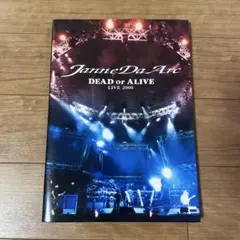 Janne Da Arc Live 2006 DEAD or ALIVE - メルカリ