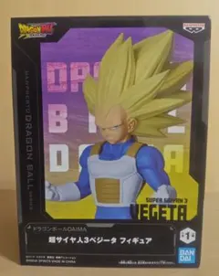 ✦ドラゴンボールDAIMA 超サイヤ人3ベジータ フィギュア✦期間限定
