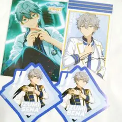 ★即購入可　瀬名泉