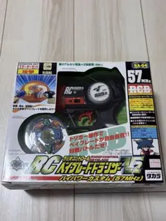 未開封】爆転シュートベイブレード RCベイブレードドラグーンV2 35MHz
