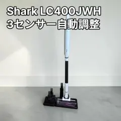 C260／Shark クリーンセンススティッククリーナー - メルカリ