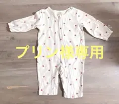 【プリン様専用】プティマインロンパース