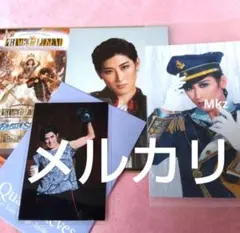 Item thumbnail for item 1c1f38f0-1278-43a0-bc8a-0e7e8fbc9cbd