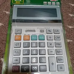 Item thumbnail for item c366a7c2-5c3d-43bc-929b-c5a36c2a979e