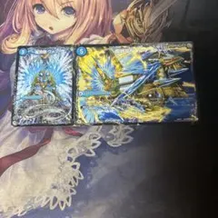 メル72177様 リクエスト 2点 まとめ商品