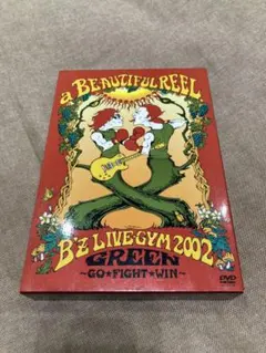 A Beautiful Reel B'z LIVE-GYM 2002