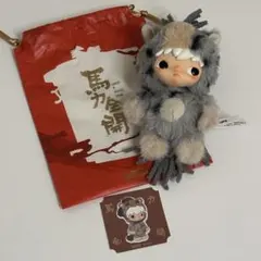 Have a Good Run シリーズ ぬいぐるみペンダント