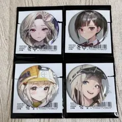 Item thumbnail for item 7486fe34-3b46-4a70-be8e-2786d18a5ac7