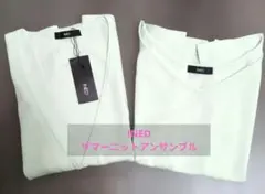 【新品未使用】INED アンサンブル カーディガン 半袖ニット パステルグリーンのサムネイル