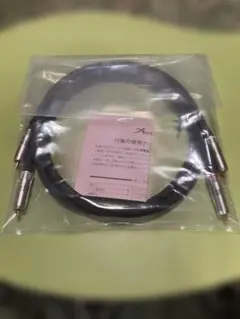 ★Accuphase RCAケーブル 1.0m★【新品・未使用】のサムネイル