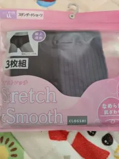 CLOSSHI スタンダードショーツ ②枚 LL 股上深め