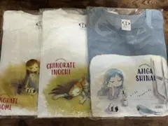 石井睦美 くらはしれい 王さまのお菓子 サイン本 Tシャツ セット