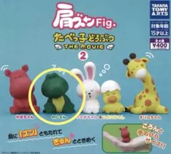 ※saya s様専用※