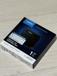 2026年最新】CRUCIAL x6の人気アイテム - メルカリ