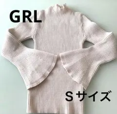 GRL フレアスリーブニット　Sサイズ