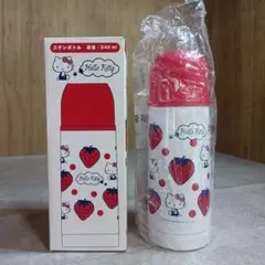 【希少・未使用】ハローキティ ステンボトル イチゴ 340ml