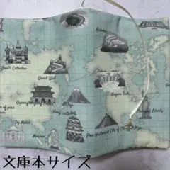 【文庫本ブックカバー】世界の名所×飛行機チャーム
