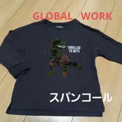 スパンコール恐竜デザイン長袖カットソー