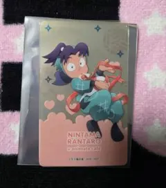 忍たま乱太郎　アニメイトカフェ　はぁとふる大作戦　クリアカード　摂津のきり丸