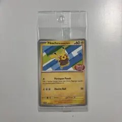インドネシア ピカチュウ 未開封
