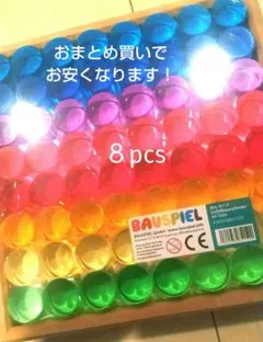 m*n様 バウシュピール　ホイールキット バウシュピールのホイールキットで動く!積み木の車 | 木の