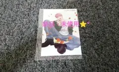 多聞くん今どっち！？ 師走ゆき♡ ザ花とゆめアイドル アニメイト通販限定特典⭐️