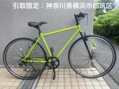 ピストバイク シングルスピード 自転車 本体 - メルカリ