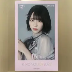 2025年最新】野口衣織 ミニフォトカードの人気アイテム - メルカリ