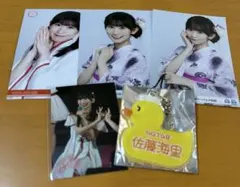 Item thumbnail for item 3ba2d5ee-8d23-46cb-86a8-223f5bf26020