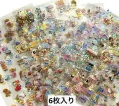 2025年最新】シルバニアファミリーの人気アイテム - メルカリ