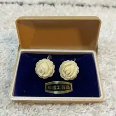 2025年最新】鯨歯工芸品の人気アイテム - メルカリ