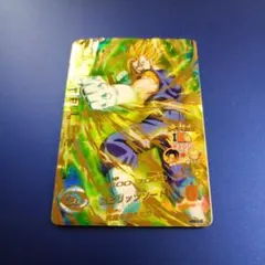 H8-CP5 ベジット ドラゴンボールヒーローズ - メルカリ