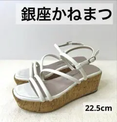 【美品】クロスストラップ 厚底サンダルのサムネイル