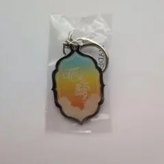 ヨルシカ 一人称 ガチャ キーホルダー 花も騒めく