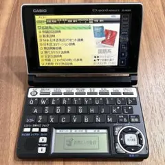2026年最新】casio ex word xd-a6500の人気アイテム - メルカリ
