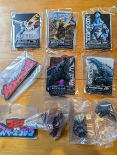 一番くじ ゴジラ まとめ売り