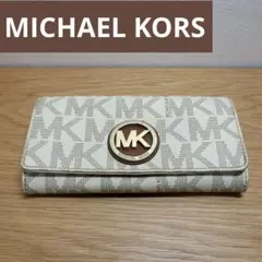 MICHAEL KORS マイケル コース 長財布 レザー オフホワイト