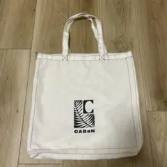 CABaN キャバン トゥモローランド ショッパー ショップ袋 白