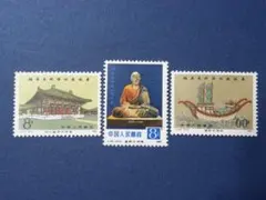 中国切手 j55 未使用 2026年最新】中国切手 J55の人気アイテム - メルカリ